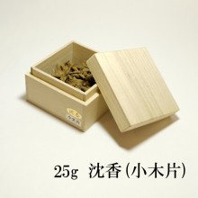 お香:25g  沈香(小木片)