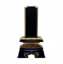 高級塗位牌　金粉 勝美　60%OFF・文字彫り無料